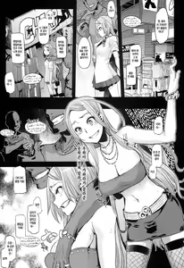 Page 13 of TSF Monogatari Append 2.0 - preview thumbnail