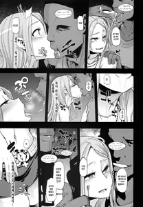 Page 15 of TSF Monogatari Append 2.0 - preview thumbnail