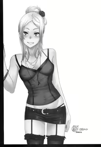 Page 35 of TSF Monogatari Append 2.0 - preview thumbnail