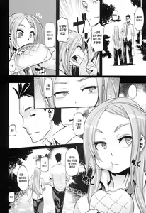 Page 10 of TSF Monogatari Append 2.0 - preview thumbnail