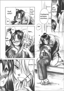 Page 4 of Jinchuu - preview thumbnail