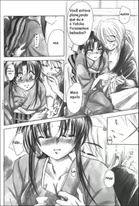 Page 6 of Jinchuu - preview thumbnail