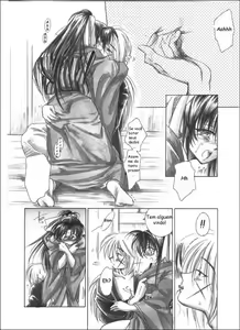 Page 10 of Jinchuu - preview thumbnail