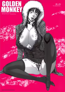 GOLDEN MONKEY — hentai manga cover on Fhentai