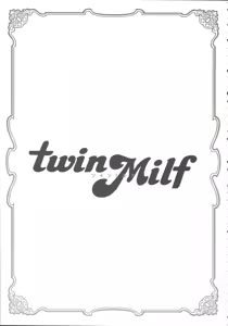 Page 168 of twin Milf 1 - preview thumbnail