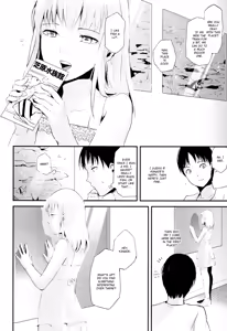 Page 24 of Natsu no Takenawa - preview thumbnail