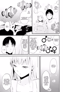 Page 25 of Natsu no Takenawa - preview thumbnail