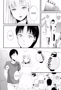 Page 26 of Natsu no Takenawa - preview thumbnail