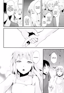 Page 28 of Natsu no Takenawa - preview thumbnail