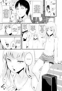Page 5 of Natsu no Takenawa - preview thumbnail