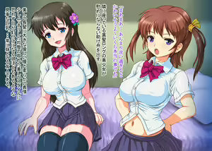 Page 7 of Namaiki Kyonyuu Imouto to Bakunyuu Shinyuu ni Hangyakushi Seishiiku suru Kimo Aniki - preview thumbnail