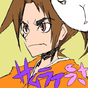 Page 86 of Hentai - preview thumbnail