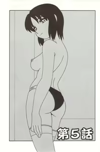Page 101 of FAMILY PLAY - preview thumbnail