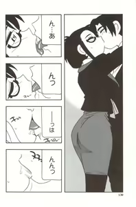 Page 130 of FAMILY PLAY - preview thumbnail