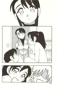 Page 146 of FAMILY PLAY - preview thumbnail
