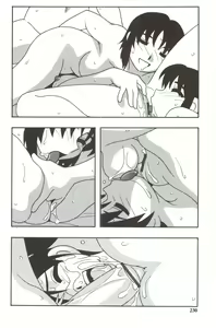 Page 230 of FAMILY PLAY - preview thumbnail