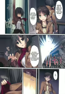 Page 3 of Karorful mix EX11 - preview thumbnail