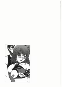 Page 162 of Broken Body - preview thumbnail