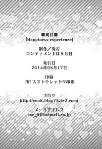 Page 40 of Happiness experience - preview thumbnail