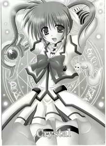 Page 4 of Crystal - preview thumbnail
