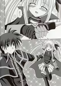 Page 33 of Believe - preview thumbnail