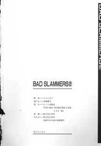 Page 168 of BAD SLAMMERS 2 - preview thumbnail