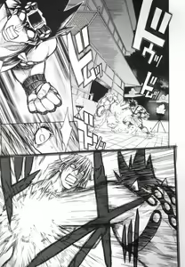 Page 71 of BAD SLAMMERS 2 - preview thumbnail