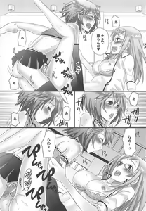 Page 70 of Otokonoko Renaissance - preview thumbnail