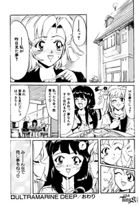 Page 153 of E Graphy - preview thumbnail