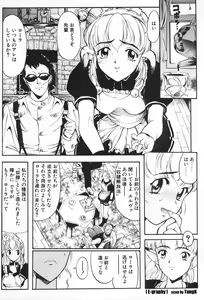 Page 41 of E Graphy - preview thumbnail