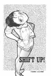 Page 56 of E Graphy - preview thumbnail