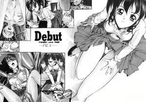 Page 88 of E Graphy - preview thumbnail