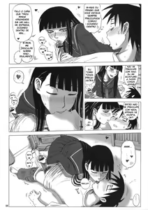 Page 5 of 22 Kaiten Shishunki Play - preview thumbnail