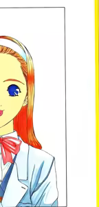 Page 2 of MOMO no Tane - preview thumbnail