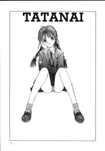 Page 42 of MOMO no Tane - preview thumbnail