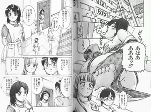 Page 84 of Sei Kangofu Anna - Kangofu Rock 3 - preview thumbnail