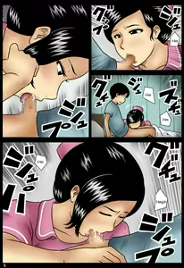 Page 8 of Nursing - preview thumbnail