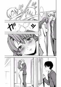 Page 56 of UnSweet Inoue Ai + (Plus) 2 Daikirai na Aitsu ni Dandan Somerarete... Kirai na Hazu nanoni... Vol. 2 | Tainted by the guy I hate... I have to hate it... - preview thumbnail