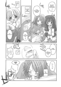 Page 16 of D.L. Action 13 - preview thumbnail