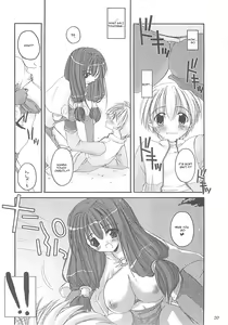 Page 19 of D.L. Action 13 - preview thumbnail