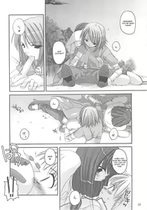 Page 21 of D.L. Action 13 - preview thumbnail