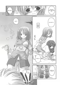 Page 24 of D.L. Action 13 - preview thumbnail