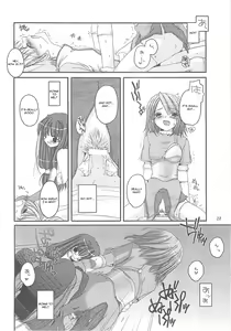 Page 27 of D.L. Action 13 - preview thumbnail