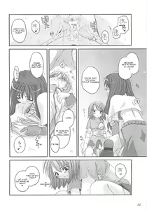 Page 31 of D.L. Action 13 - preview thumbnail
