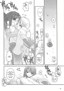 Page 35 of D.L. Action 13 - preview thumbnail