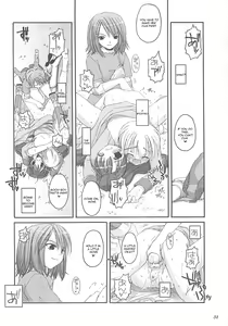 Page 37 of D.L. Action 13 - preview thumbnail
