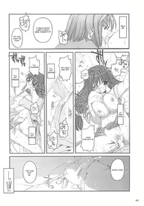 Page 39 of D.L. Action 13 - preview thumbnail