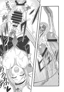 Page 160 of Frecure no Yuri Tengoku - preview thumbnail