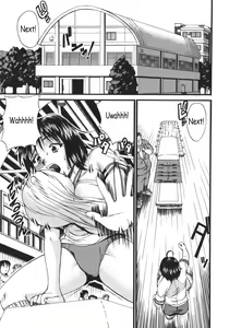 Page 167 of Kyonyuu Alpha - preview thumbnail