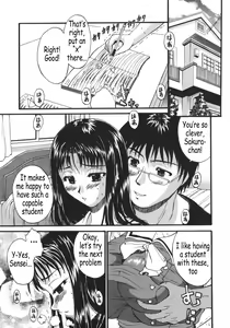 Page 45 of Kyonyuu Alpha - preview thumbnail